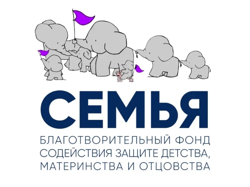 Национальная премия "Ген доброты".
