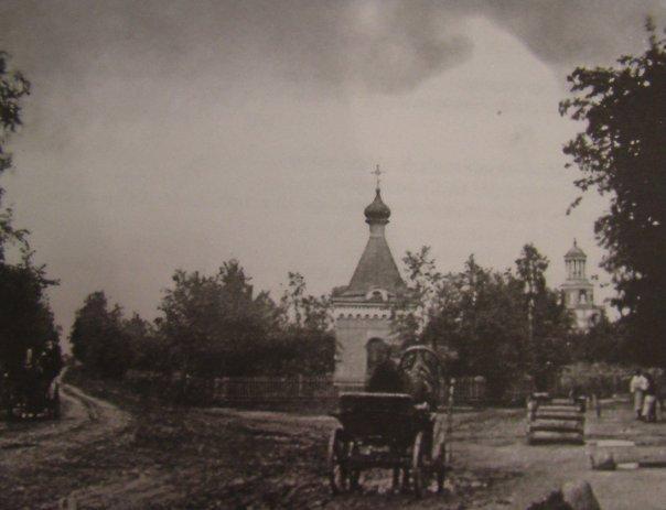 Фотографии.
