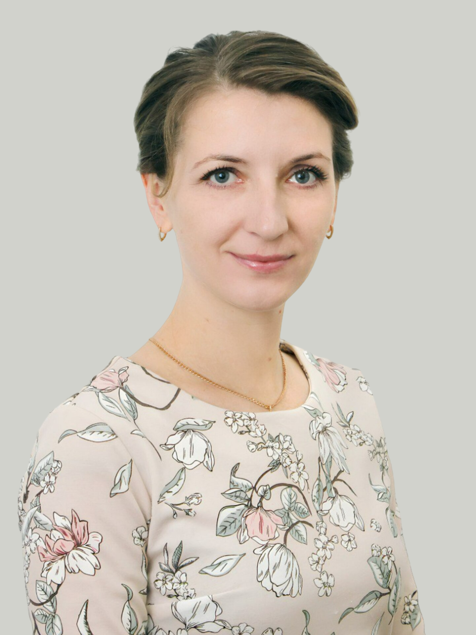 Сергиенко Диана Олеговна.
