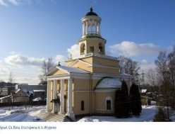 Местная Православная религиозная организация «Приход храма Святой Великомученицы Екатерины в п. Мурино» Санкт-Петербургской Митрополии Выборгской Епархии Всеволожского благочиния.